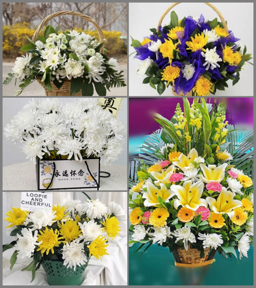 贵州铜仁市碧江区云场坪镇白事提篮配送
